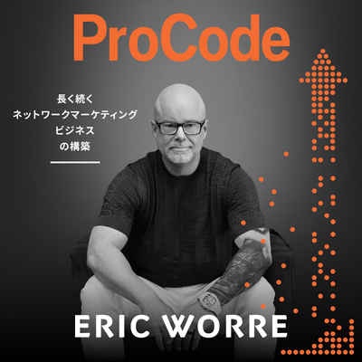 日本語