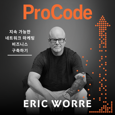 한국어