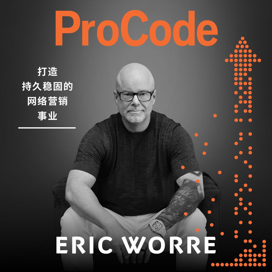 ProCode